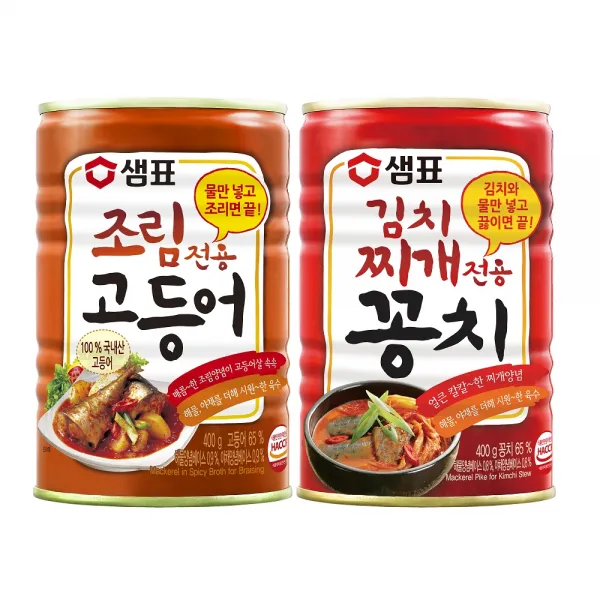샘표 조림전용 고등어 400g + 김치찌개용 꽁치 400g 조림용고등어 + 김치지개용꽁치 1세트