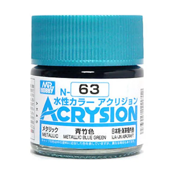 GSI 프라모델 도료 N-063 6p, METALLIC BLUE GREEN 메탈