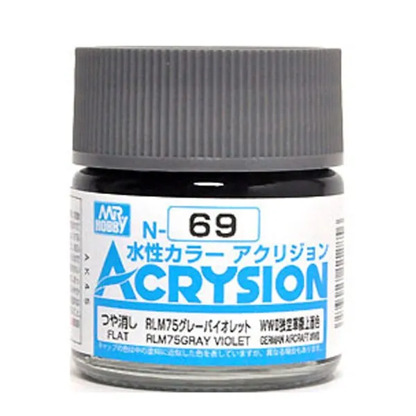 Gsi 프라모델 도료 N 069 6p Gray Violet 반광