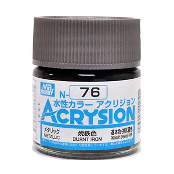 프라모델 도료 Gsi N 076 6p Burnt Iron 메탈릭