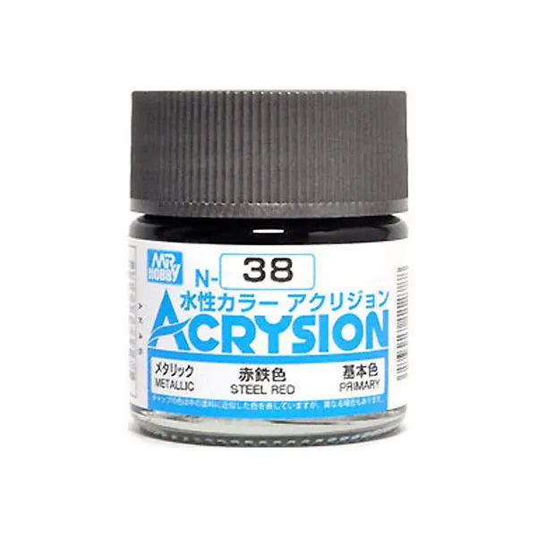 Gsi 프라모델 도료 N 038 6p Ijn Green 반광