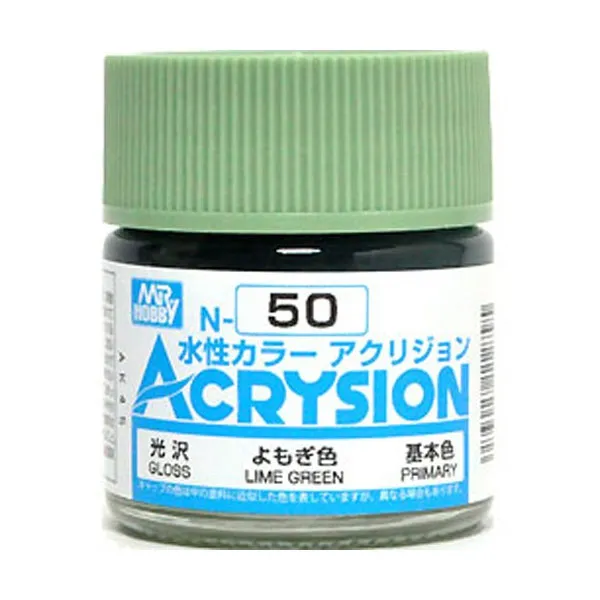 Gsi 프라모델 도료 N 050 6p Mugwort 광택