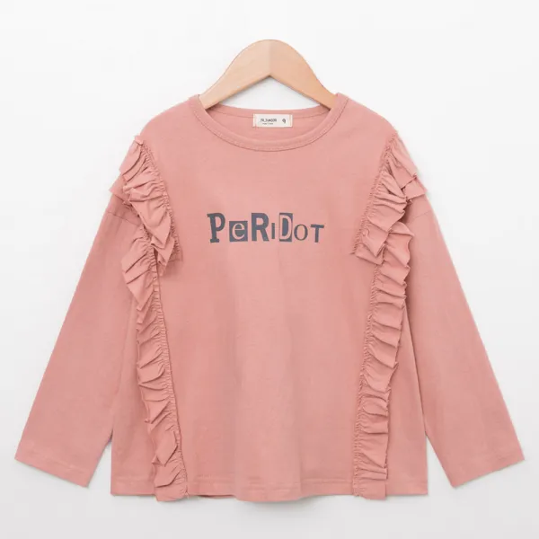 제이알주니어 여아용 프릴이단박시티, 벽돌