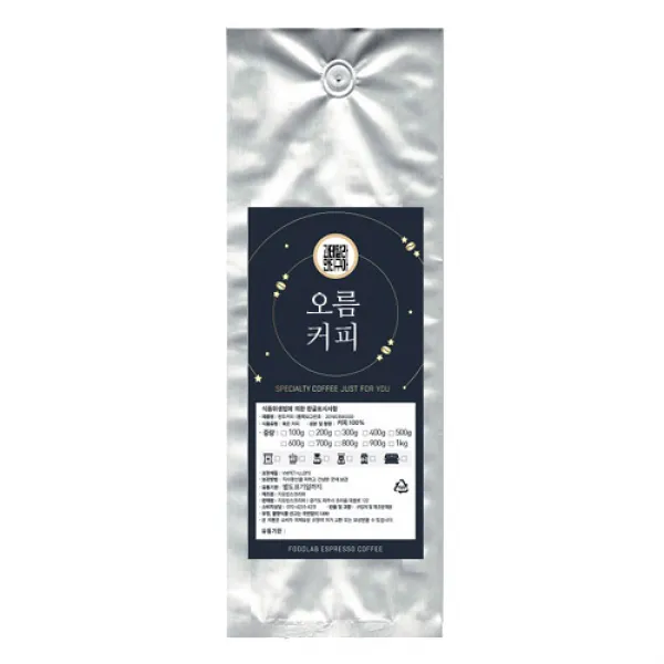 오름커피 과테말라 안티구아 분쇄 커피 프렌치프레소 1000g