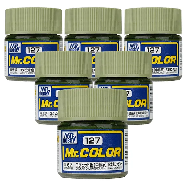 프라모델도료 GSI C-127 6p, 127 콕피트 컬러(나카지마) 반광, 10ml
