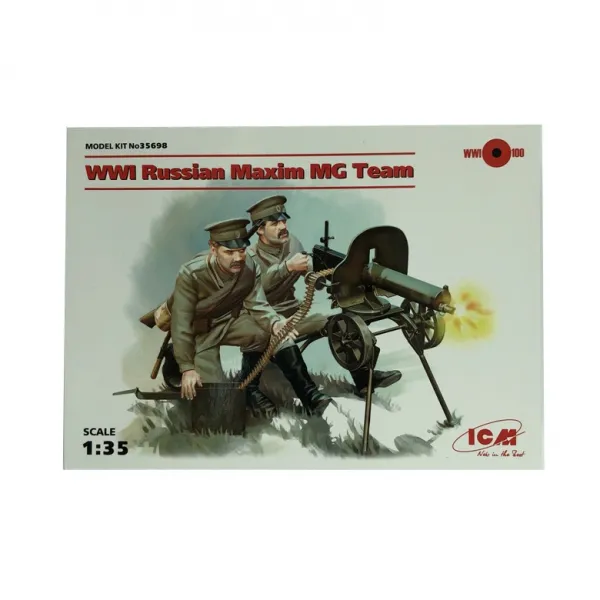 ICM 프라모델 1/35 WWI Russian Maxim MG Team, 1개