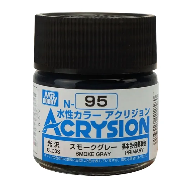 프라모델 도료 GSI N-095 6p, SMOKE GRAY  유광