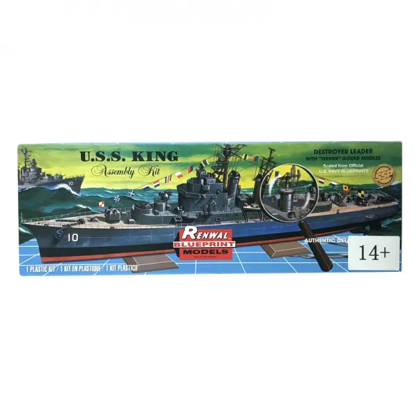 Revell 1:500 Uss King Rvu0006 프라모델 전함 1개