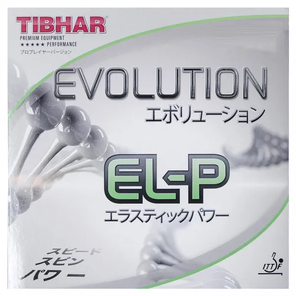 티바 에볼루션 El P 2.1 탁구러버 Red