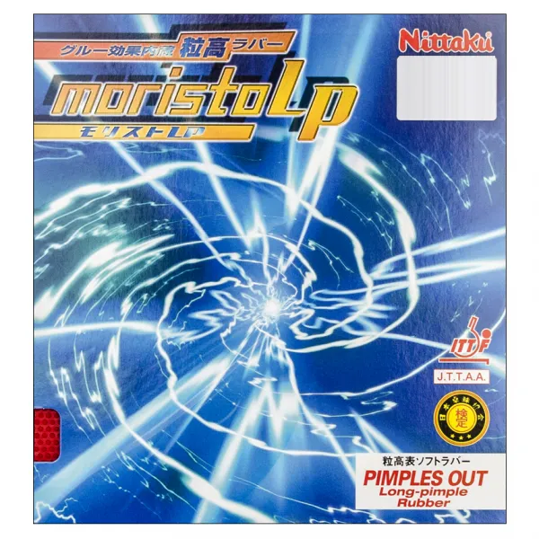 니타쿠 모리스토lp 원 탁구러버 적