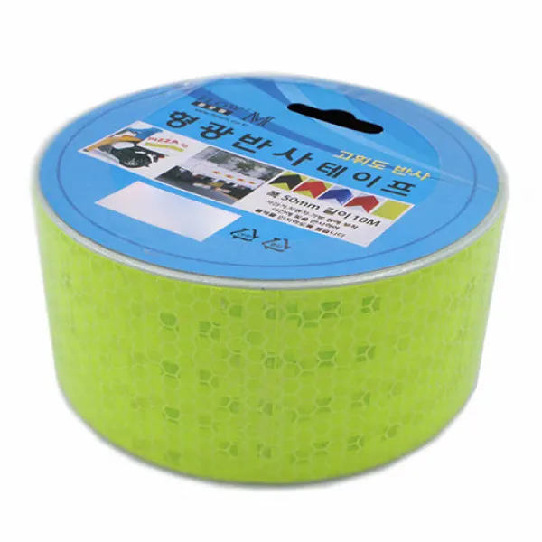 쁘띠팬시 형광 반사 테이프 형광노랑 1개