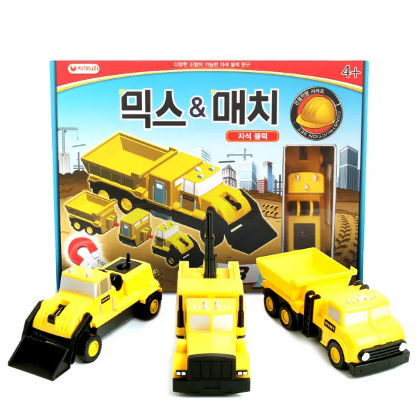 자석나라 믹스&매치 자석블럭 건설차set, 혼합 색상