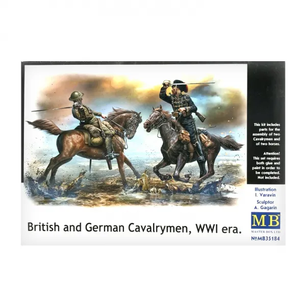MasterBox 1:35 British and German cavalry 프라모델 보병, 1개