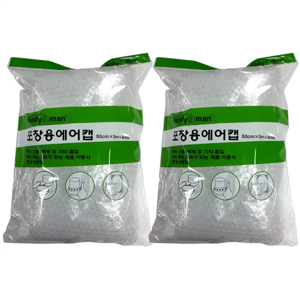 핸디맨 포장용에어캡 50cm x 5m, 2개