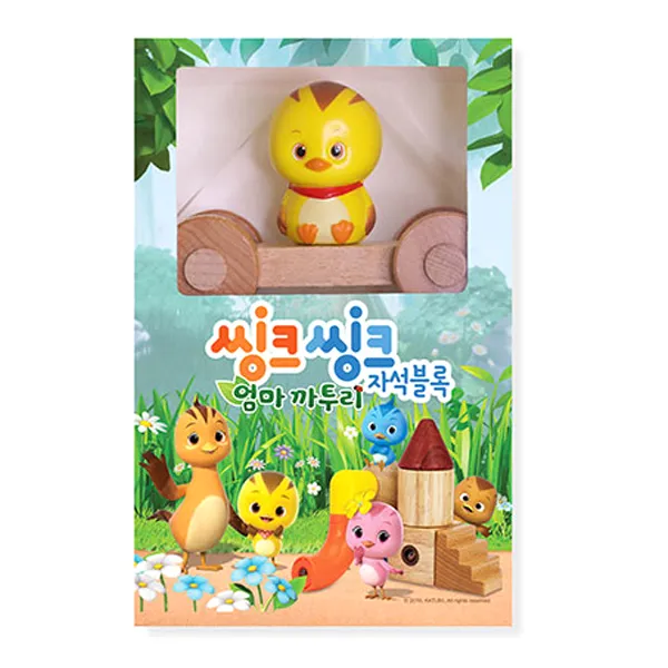 에드토이 씽크씽크 엄마까투리 자석블록, 꽁지