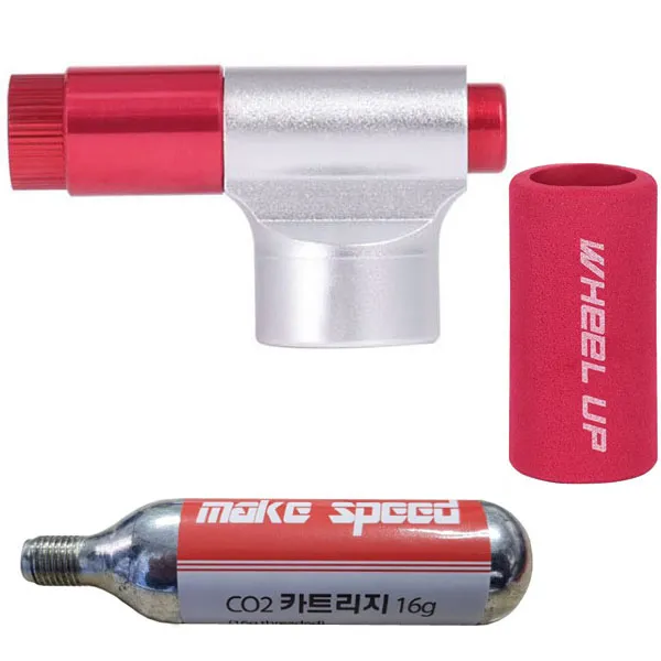 비씨팜스 Wheel Up Co2 펌프 인젝터 + Co2카트리지 16g 카트리지 실버 1세트
