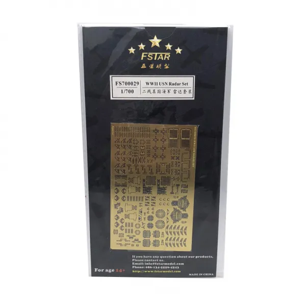 FSTARmodel 1/700 WW2 USN Radar 세트 파츠 FX121, 혼합 색상
