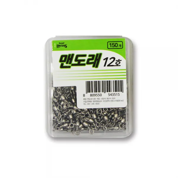 블루드래곤 맨도래 150p, 1개
