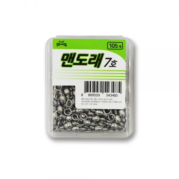 청룡 맨도래 벌크, 1개