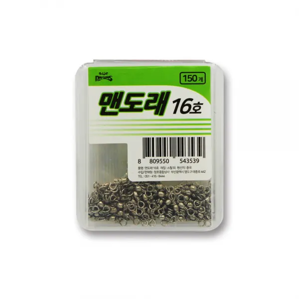 청룡 맨도래 벌크 1개