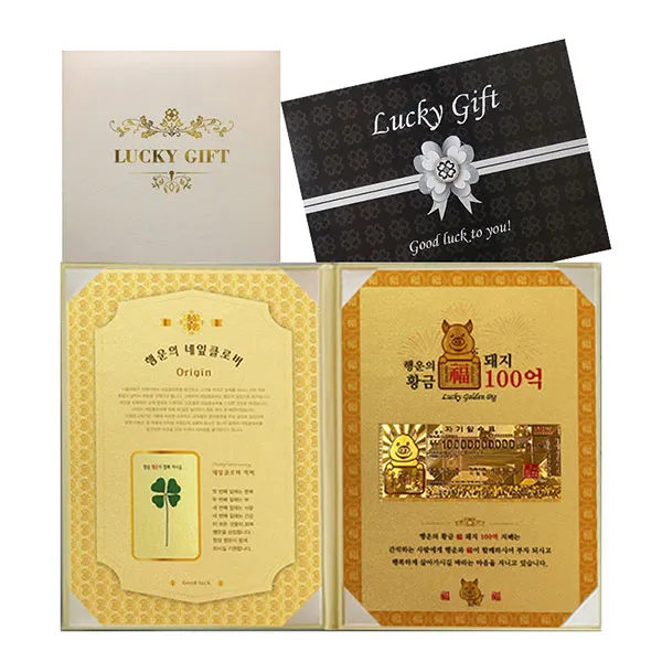럭키심볼 행운의 복돼지 100억 황금지폐 + 네잎클로버 생화 + 고급케이스 혼합 색상