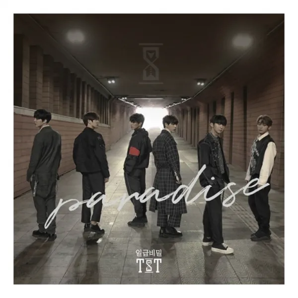일급비밀 Paradise 싱글 2집 1cd