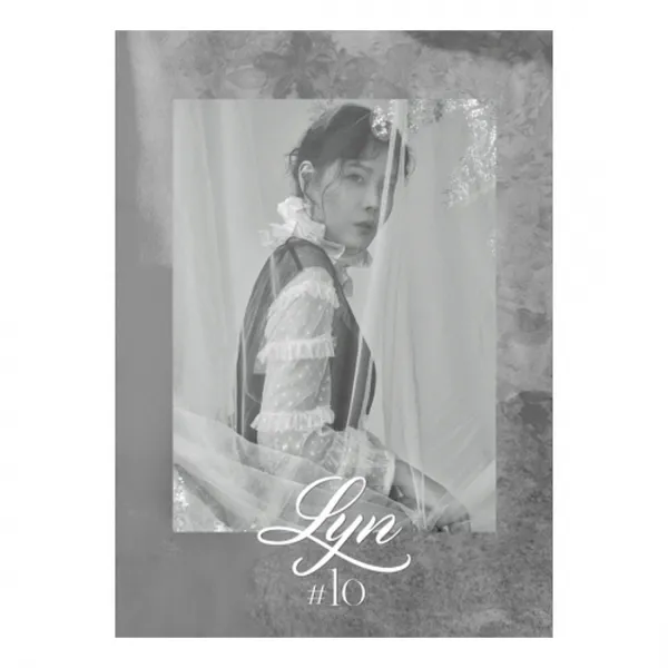 린 #10 정규 10집 1cd