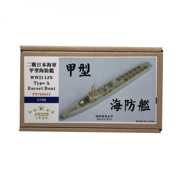 FSTARmodel 1:700 WW2 IJN Type A Escort Boat Resin Model Kit 프라모델 파츠 FX408, 혼합 색상