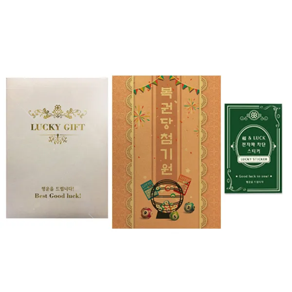 럭키심볼 행운의선물 행운의 네잎클로버 생화 기원 고급케이스 + 복네잎 전자파 스티커, 복권당첨기원, 1세트