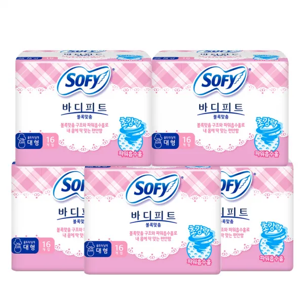 바디피트 볼록맞춤 대형 생리대 날개형, 16개입, 5팩