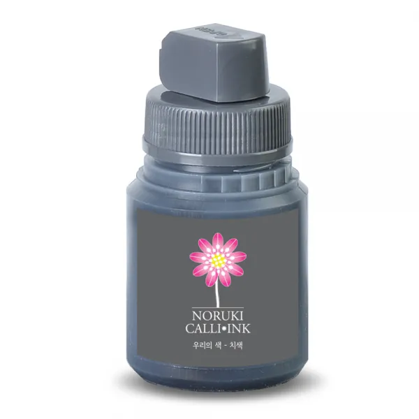 노루귀 캘리 잉크 우리의 색 100ml, 치색 21, 1개
