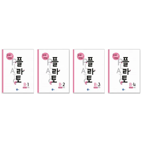 플라토 B세트 초등 2학년 : 공간감각을 위한 하루 10분 도형학습지 씨투엠에듀