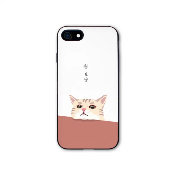 바니몽 턱살모찌 카드미러 도어범퍼 휴대폰 케이스