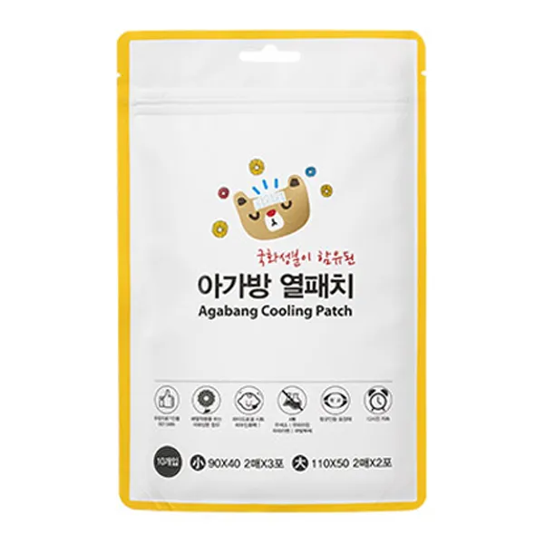 아가방 열패치 소 6p + 대 4p, 1세트