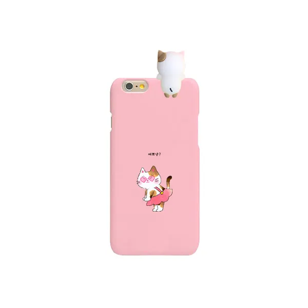하이하이 댕냥이 피규어 하드 휴대폰케이스