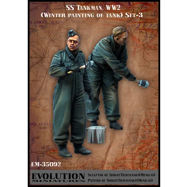 EvolutionMiniatures 프라모델 1/35 SS Tankman WW2 Winter painting of tank Set-3, 1개