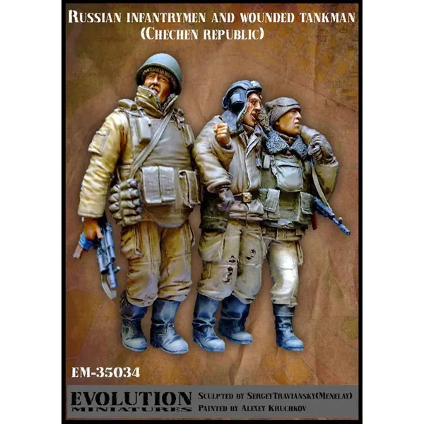 Evolution Miniatures 1/35 Russian infantrymen and wounded tankman Chechen Republic 프라모델 EM35034, 1개