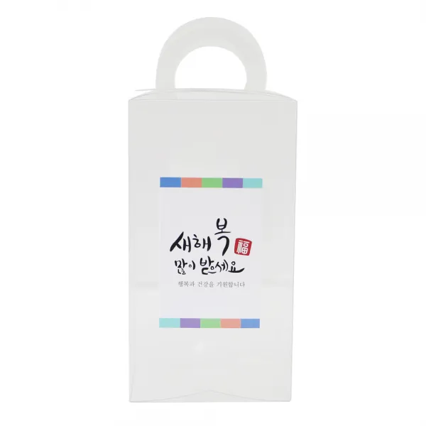 황씨네도시락 투명손잡이상자 중 30p + 새해복 스티커 사각캘리 30p 혼합 색상 1세트