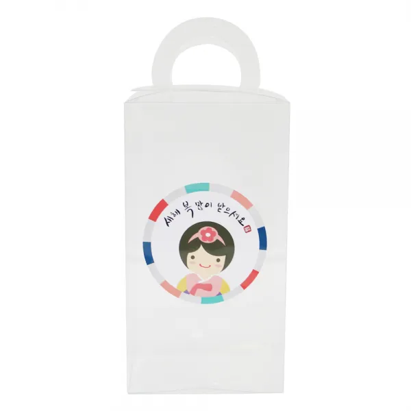 황씨네도시락 투명손잡이상자 중 20p + 새해복 스티커 한복소녀 20p 혼합 색상 1세트