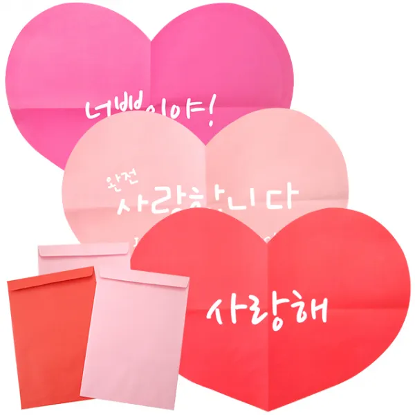 투영디자인 하트 대왕 편지지 3p + 봉투 랜덤 발송 3p 세트 혼합 색상 1세트