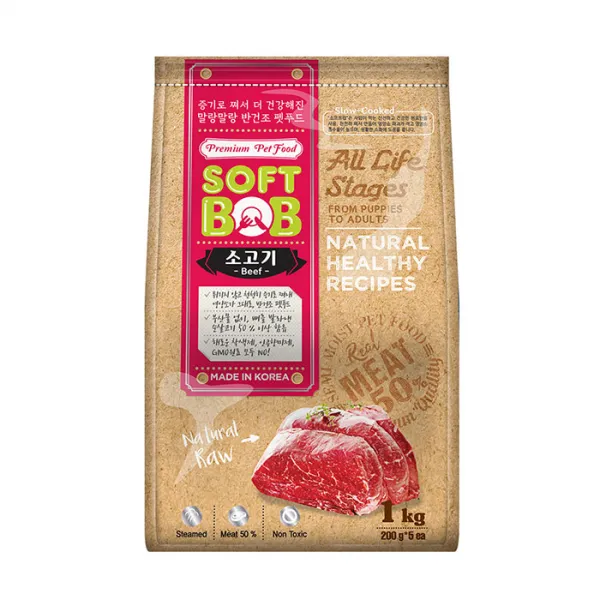 소프트밥 전연령 소고기 증기로 찐 사료 1kg 1개