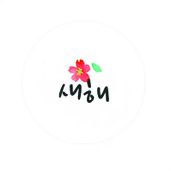 도나앤데코 마음가득 넘치는 새해 미니 꽃잎 원형 스티커 지름 2cm, 혼합 색상, 120개입