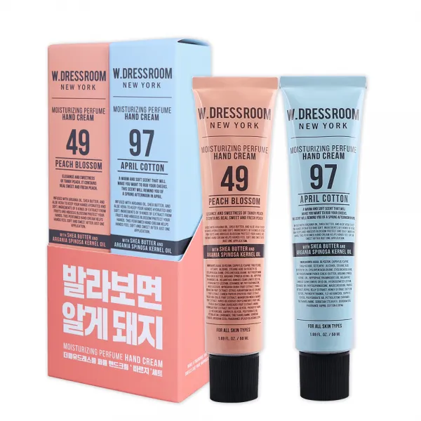 더블유드레스룸 수현 퍼퓸 핸드크림 No49 피치블러썸 50ml + No97 에이프릴코튼 50ml, 1세트