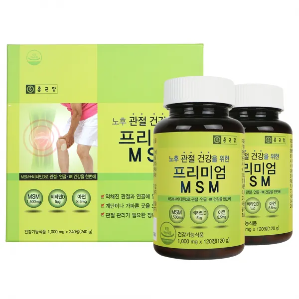 종근당 프리미엄 엠에스엠 MSM, 120정, 2개입