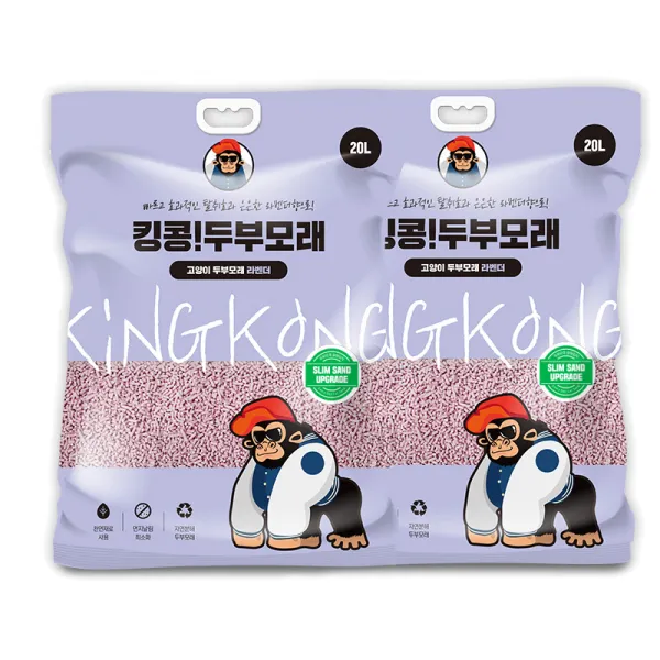 킹콩팩 응고형 고양이 두부모래 슬림입자 라벤더향 20l 2개입