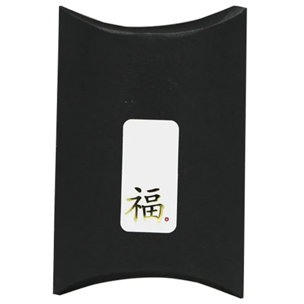 도나앤데코 반짝반짝 반달상자 11 x 16 중 블랙 5p + 새해맞이 금박 세로형 복 스티커 3 x 6 cm 화이트 5p, 혼합 색상, 1세트