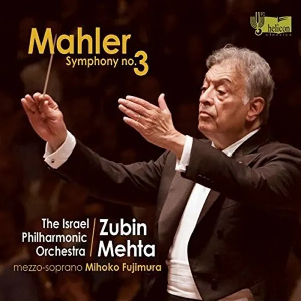 GUSTAV MAHLER - SYMPHONY NO.3/ ZUBIN MEHTA 말러: 교향곡 3번 - 주빈 메타 이스라엘수입반