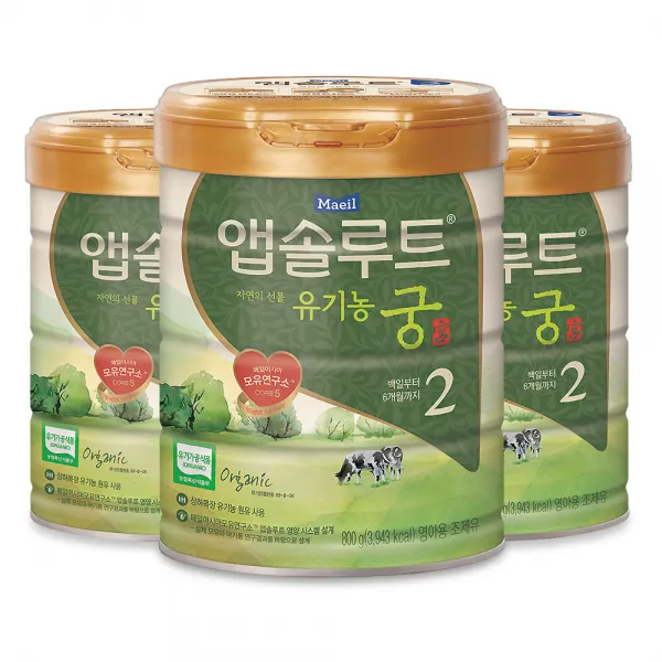앱솔루트 자연의 선물 유기농 궁 분유 2단계, 800g, 3개입