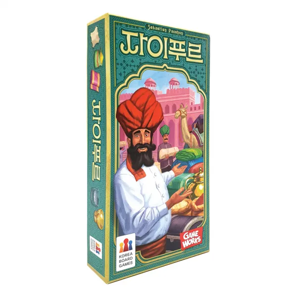코리아보드게임즈 자이푸르 보드게임 혼합 색상