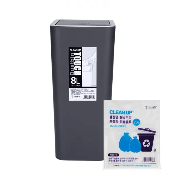 샤바스 클린업 터치 휴지통 8L + 분리수거 비닐봉투 20L x 20p, 블랙, 1세트